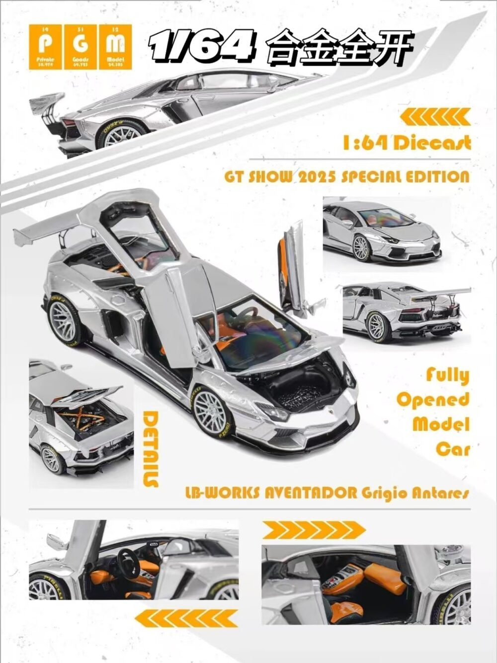 PGM1:64 LBWK Lamborghini  Aventador GriqioAntares 2025  GTSHOW - Image 2