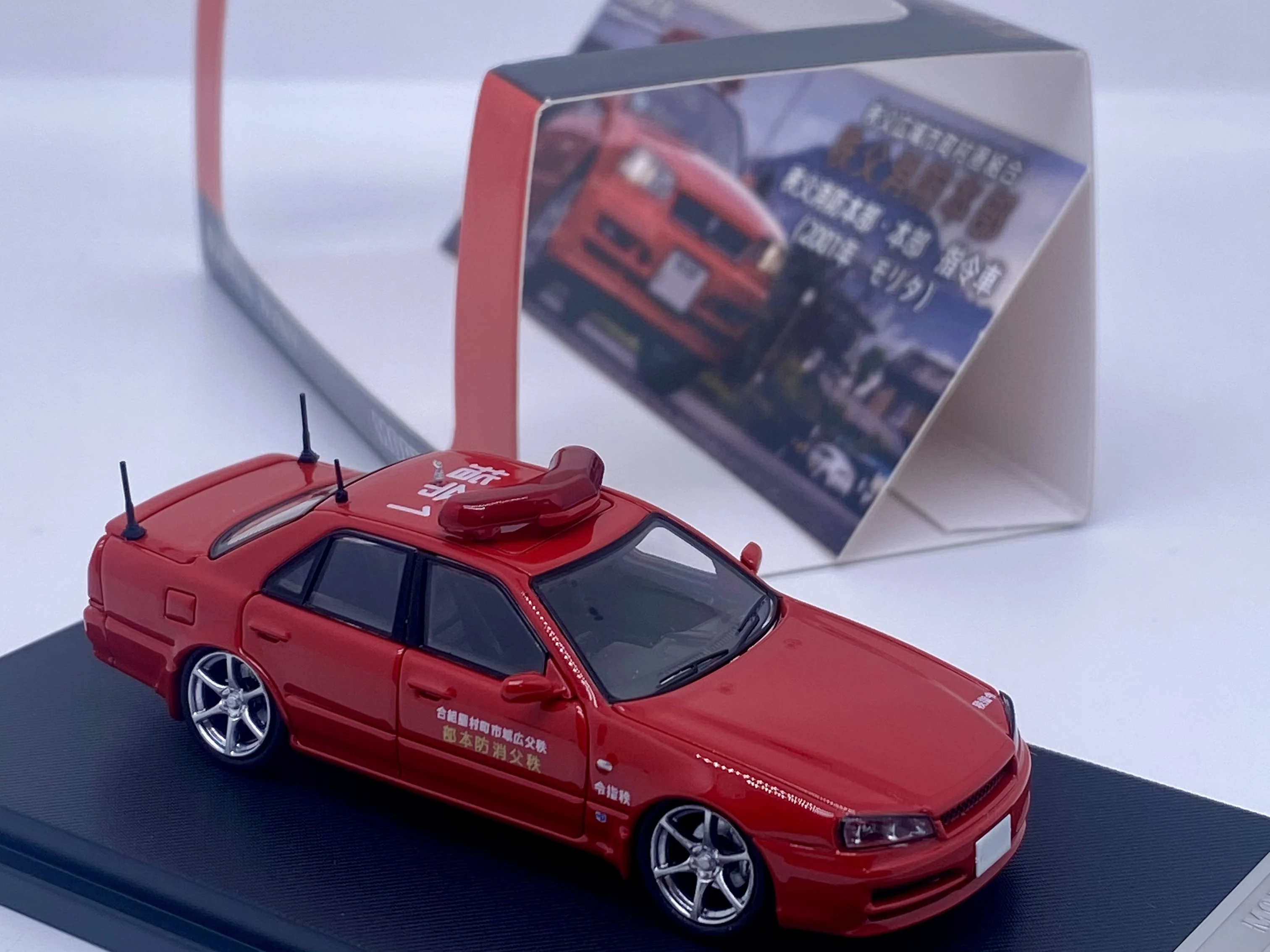 Mortal 1/64 Nissan Skyline R34 Fire Command Car Diecast - Image 4