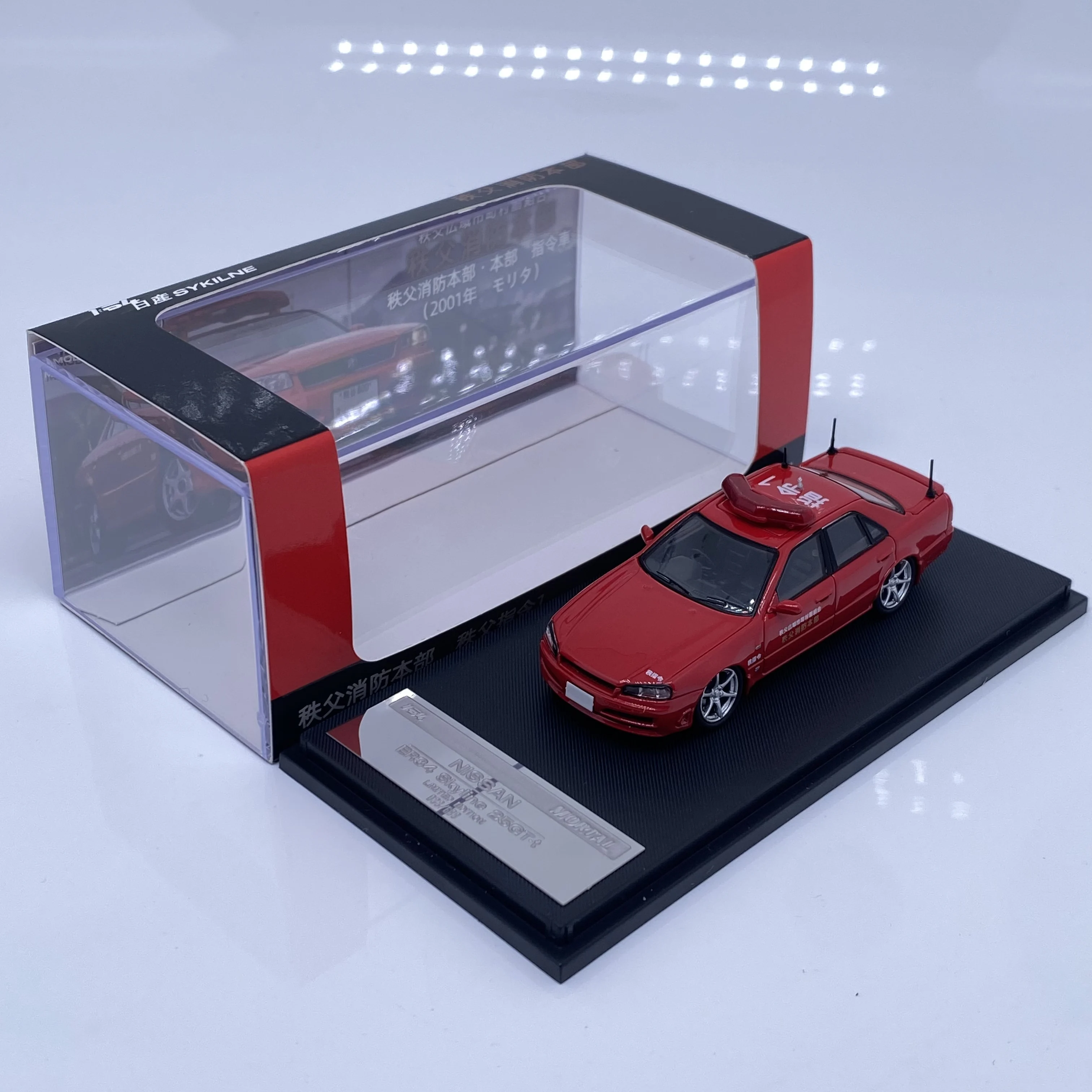 Mortal 1/64 Nissan Skyline R34 Fire Command Car Diecast