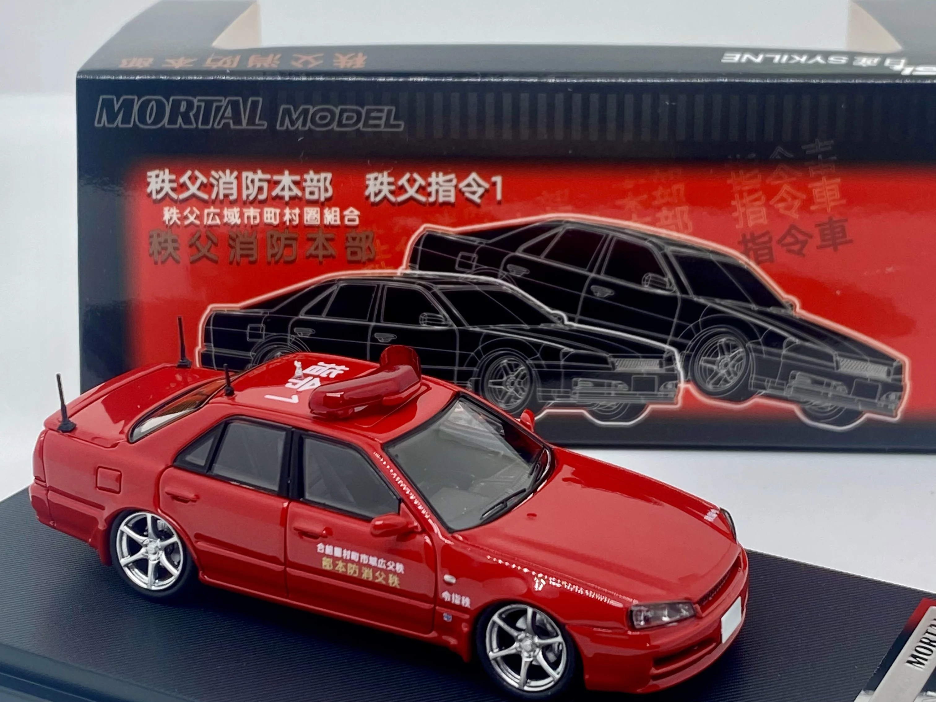 Mortal 1/64 Nissan Skyline R34 Fire Command Car Diecast - Image 3